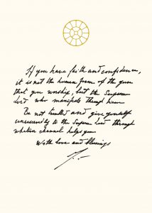 Darshan Message 15 August 2019 Sri Aurobindo's Birthday