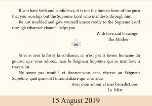 Darshan Message 15 August 2019 Sri Aurobindo's Birthday