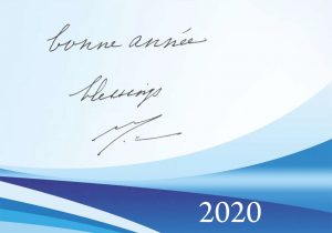 Darshan Message 1 January 2020