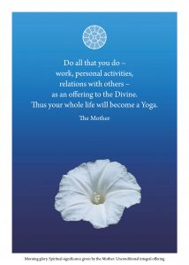 Darshan Message 1 January 2020