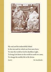 Darshan Card 29 February 2020 (2/3)