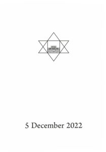 Darshan Card 5 December 2022 (1/3)