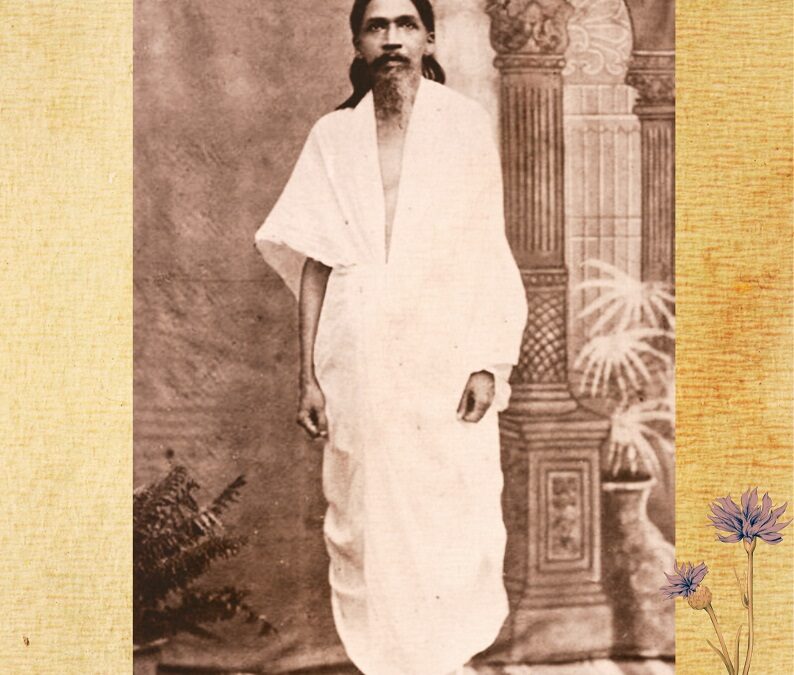 15 August 2024: Sri Aurobindo’s Birth Anniversary Darshan Card