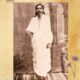 15 August 2024: Sri Aurobindo’s Birth Anniversary Darshan Card