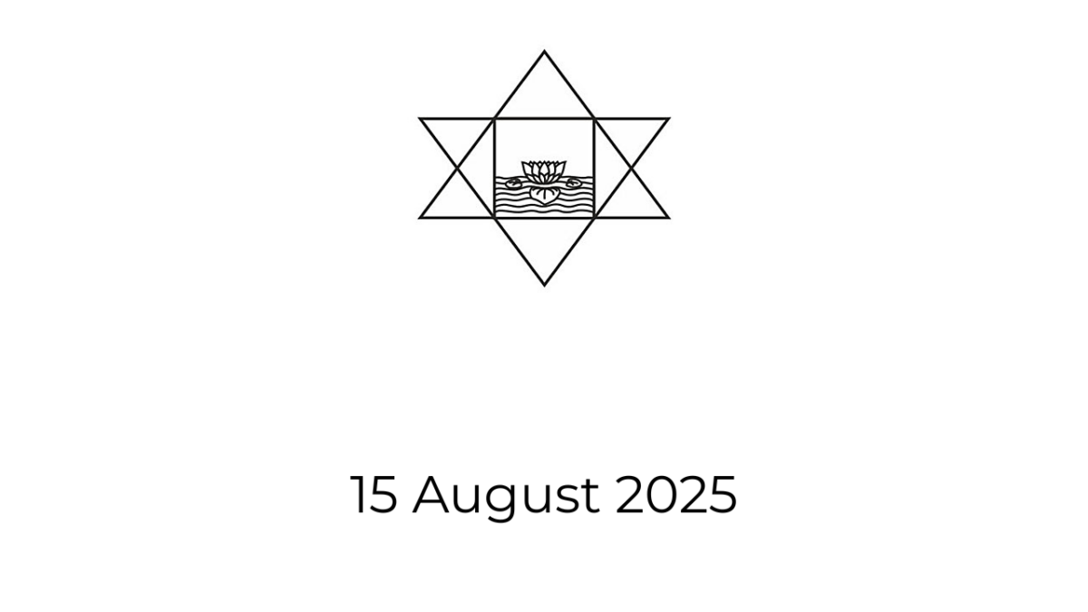 15 August 2025 Cover