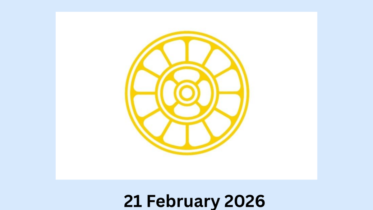 Darshan Card 21 February 2026 (1/2)