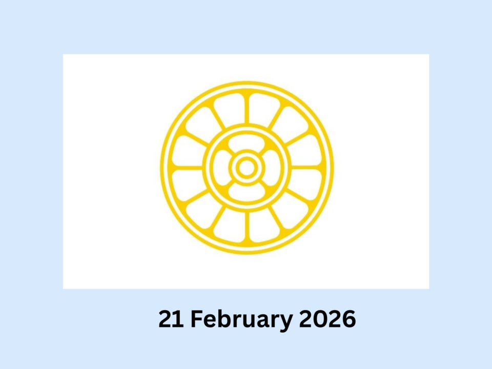 Darshan Card 21 February 2026 (1/2)